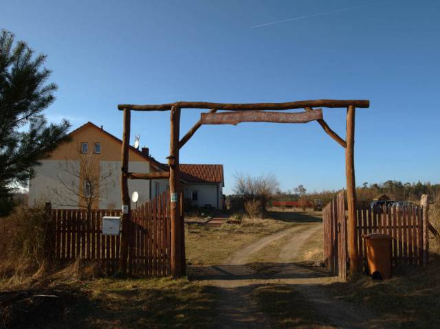 "Bogdanowo" Agrotourist Farm